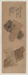 Untitled; four of four