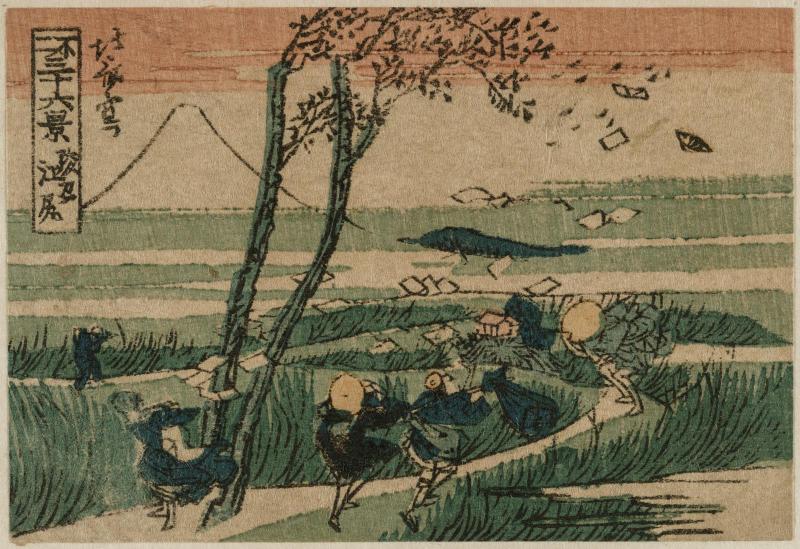 Ejiri in Suruga Province (Sunshû Ejiri), from the series Thirty-six Views of Mount Fuji (Fuji sanjûrokkei), based on Thirty-six Views of Mount Fuji (Fugaku sanjûrokkei)