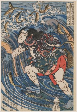 Archival Replicas: Under the Skin: Tattoos in Japanese Prints