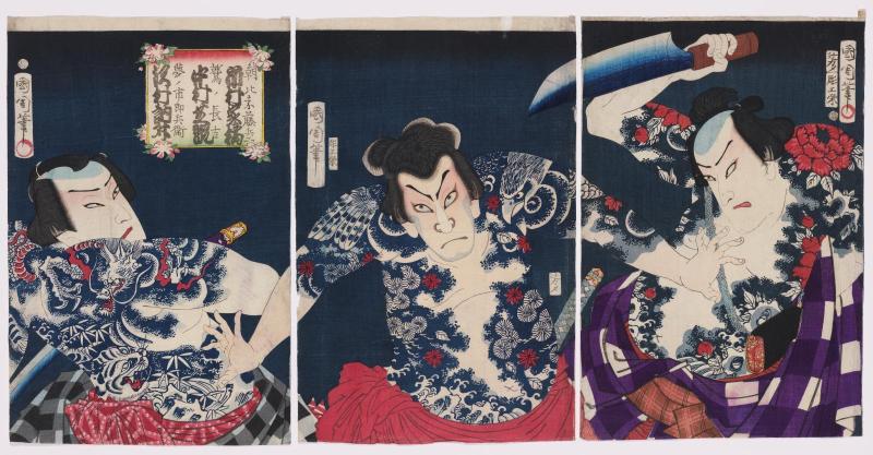 Actors Ichimura Kakitsu IV as Asahina Tôbei (R), Nakamura Shikan IV as Washi no Chôkichi (C), and Sawamura Tosshô II as Yume no Ichibei (L)