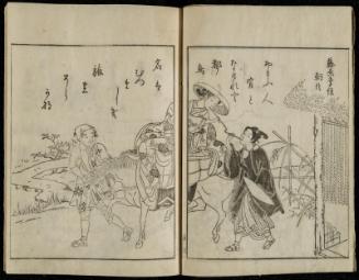 Spread Page 3-3a; Conservation Status: After Treatment