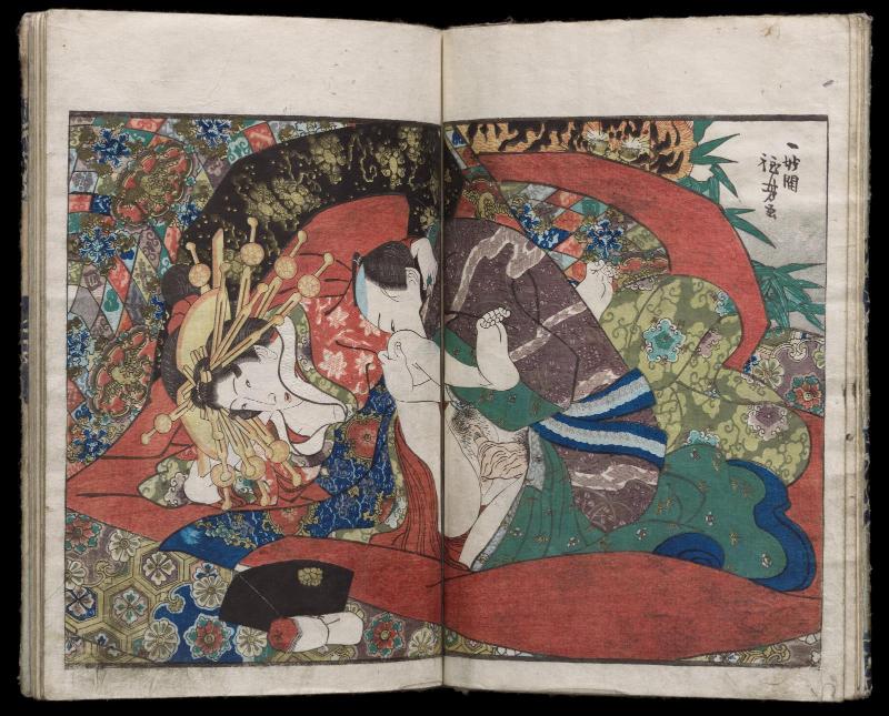 Shunshoku irifune chô (The Ship of Good Fortune Comes in with the Colors of Spring)