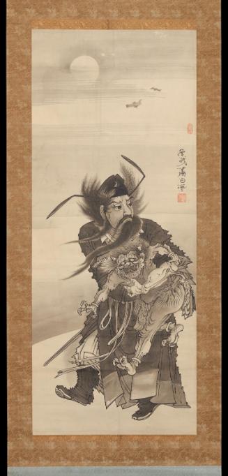 Zhong Kui (Shôki), the Demon Queller