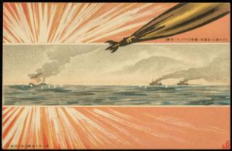 No.3 of eight cards from the series The Great Battle of Chuzan oki ( Chuzan oki dai kaisen hachimai no uchi sono san)