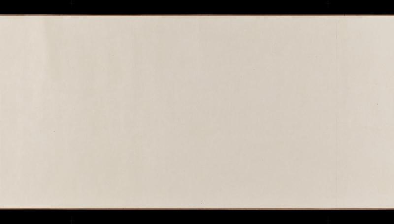 Group shot: 14.50, 14.423