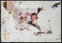 Lost and Found (1 of 370 photographs)