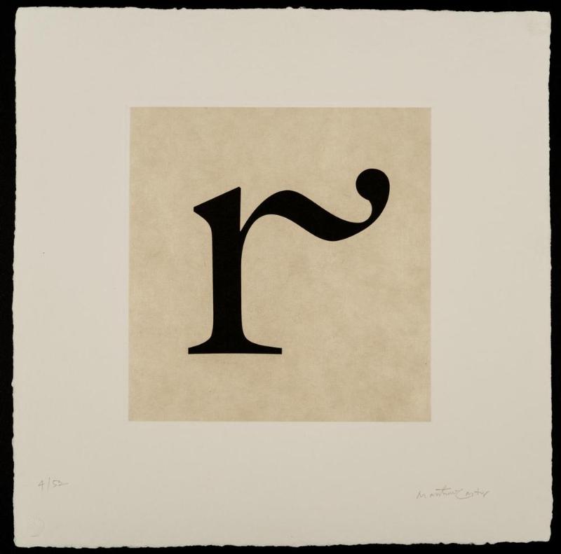 a–z (r)