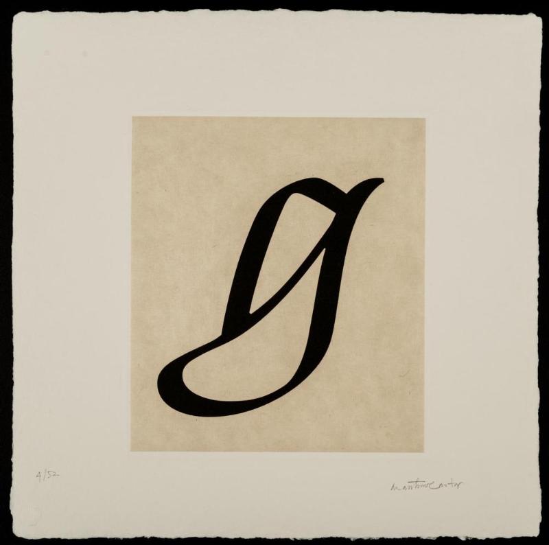 a–z (g)