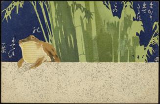 Toad, Bamboo and Poem by Issa from the series Postcards of Haikai Poetry (Haikai ehagaki)