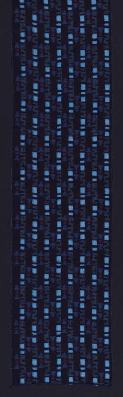 Length of ikat-dyed cotton (Bingo kasuri)