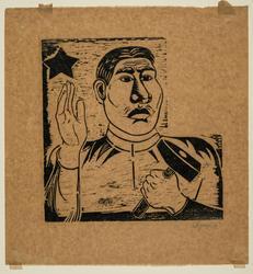 Illustration for El Machete (Mexican worker with hammer)