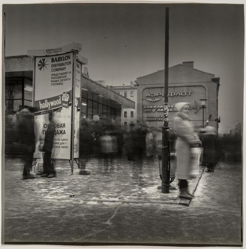 Untitled (Babylon/Aeroflot)
