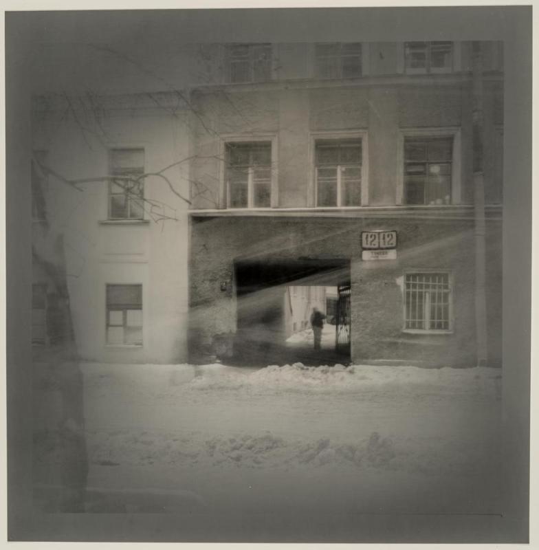 Untitled (Tuchkov Per)