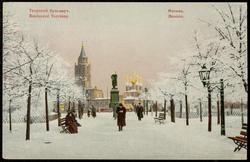 МОСКВA.
MOSCOU. Boulevard Tverskoy.