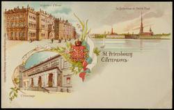 St. Petersbourg - L'Ermitage
С.-ПЕТЕРБУРГЪ