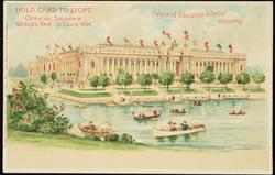 HOLD CARD TO LIGHT.  OFFICIAL SOUVENIR WORLD'S FAIR - ST. LOUIS 1904. 
Palace of Education & Social Economy.
