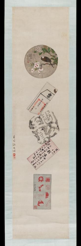 Set of four hanging scrolls