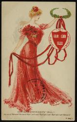 HARVARD UNIVERSITY YELL - 
Harvard! Harvard! Harvard! Rah! rah! rah! Rah! rah! rah! Rah! rah! rah! Harvard!