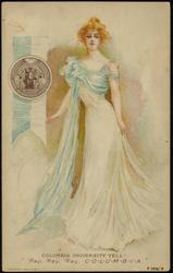 COLUMBIA UNIVERSITY YELL - 
"'Ray, 'Ray, 'Ray, C-O-L-U-M-B-I-A."