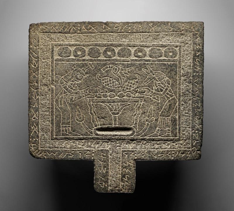 Offering table of Prince Tedeken