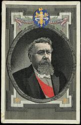 REPUBLIQUE FRANÇAISE
