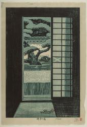 Garden of a Zen Temple (Zenji no niwa)