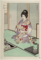 Tea Ceremony (Chanoyu)