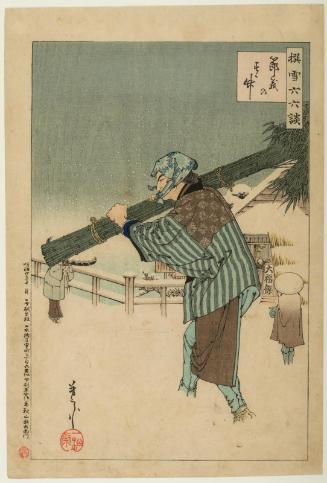 Bamboo for the New Year Housecleaning (Setsugi no susutake), from the series Sixty-six Selected Snow Scenes (Sensetsu rokuroku dan)