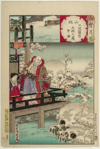 Snow at Rokuhara in Yamashiro Province: Taisei, Lay Priest Jôkai [=Taira no Kiyomori] (Yamashiro, Rokuhara no yuki, Taisei nyûdô Jôkai), from the series Snow, Moon, and Flowers (Setsugekka)
