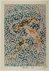 Waves of Blossoms (Hana no nami): Three Carp Swimming amid Fallen Petals