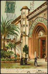 Portada del Convento de Sto. Paula.  SEVILLA
