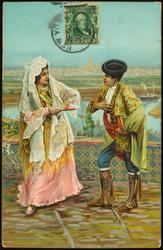 Bailes andaluces, La malagueña y el torero.  SEVILLA
