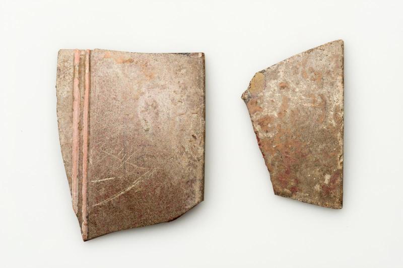 Vessel fragment