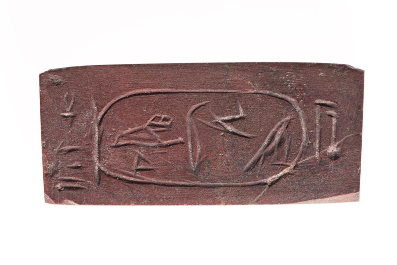 Tablet from a foundation deposit