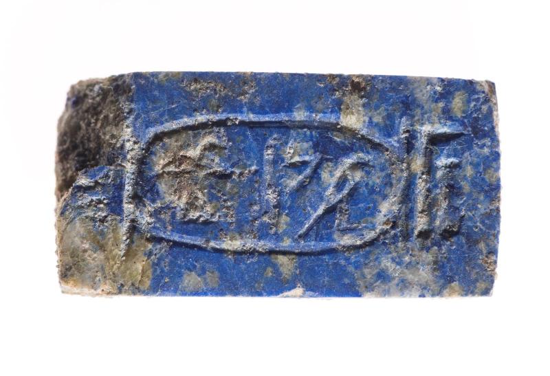 Inscribed lapis votive tablet
