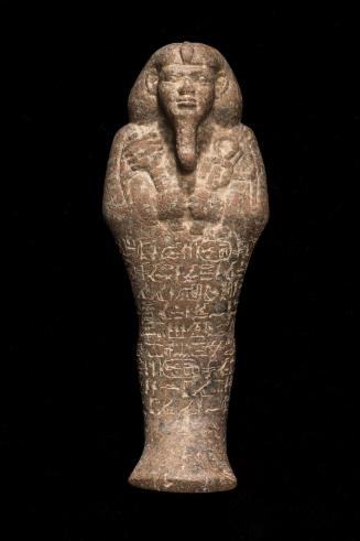 Shawabty of King Taharqa