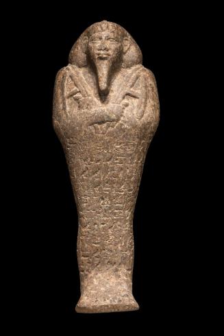 Shawabty of King Taharqa
