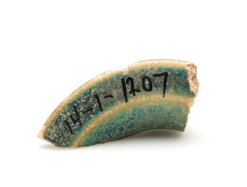 Fragment of vessel