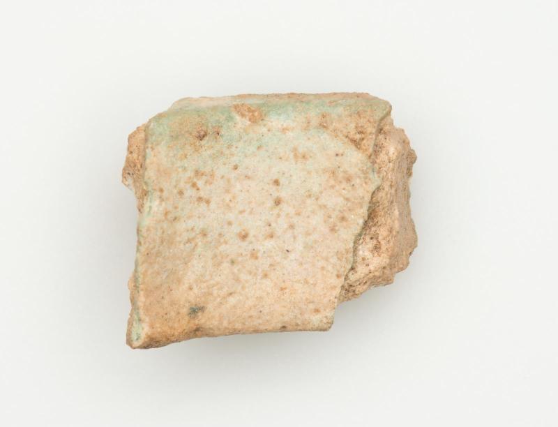 Fragment