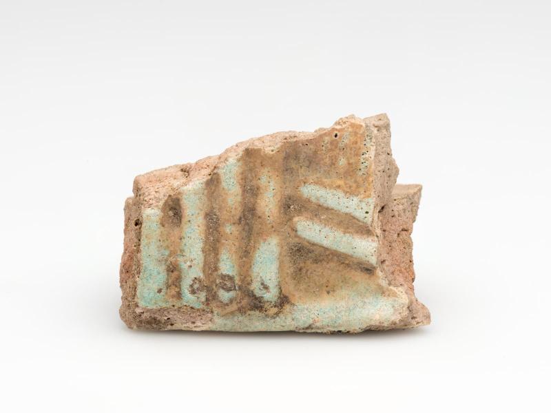 Faience object fragment