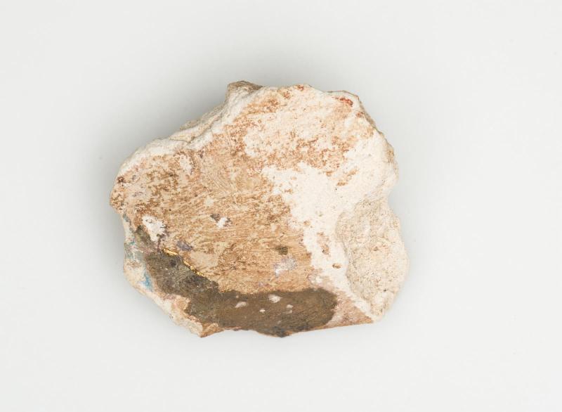 Fragment