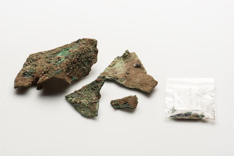 Fragments