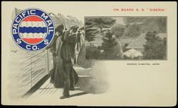 PACIFIC MAIL SS CO. - ON BOARD S.S."SIBERIA"  BRONZE DIABUTSU, JAPAN

