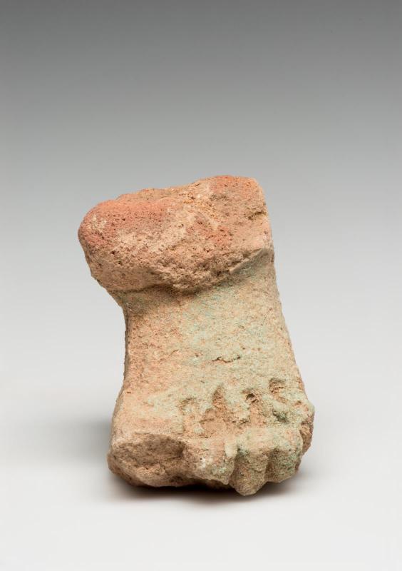 Fragment of an object
