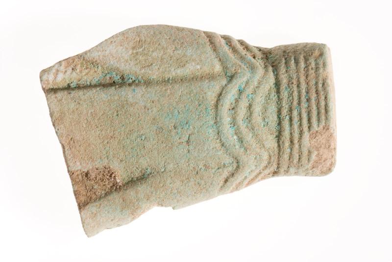 Fragment