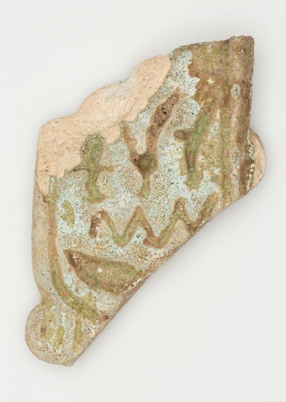 Portion of faience plaque, tile?