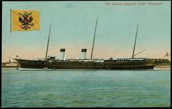 The Russian Imperial Yacht "Standard".
