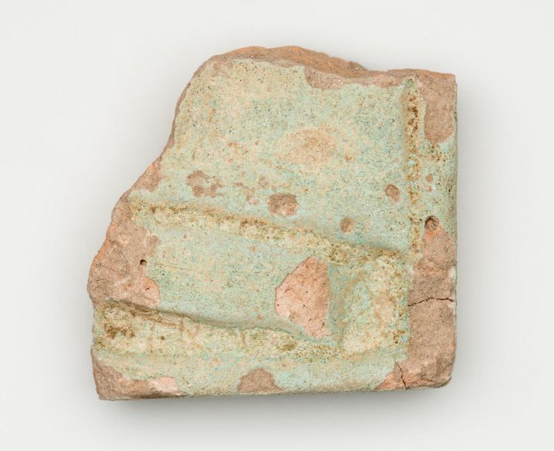 Tile fragment