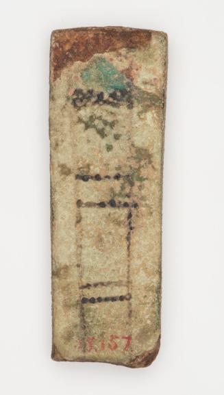 Fragment of tablet