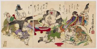 Banquet of the Seven Gods of Good Fortune